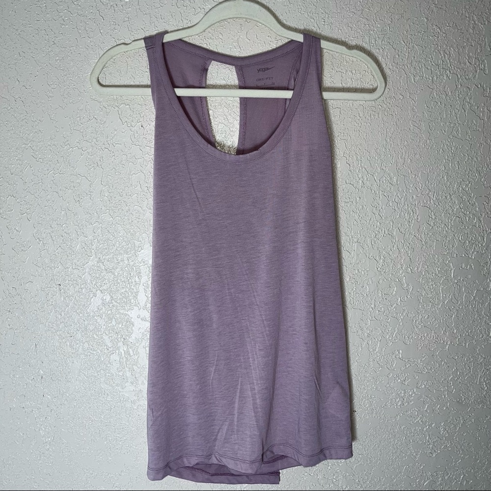Nike women’s Yoga Dri-fit tank, various sizes, plum fog